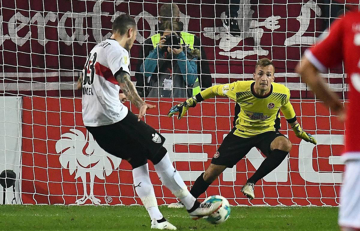 汉堡近5轮比赛仅收获1平4负，斯图加特锋线状态持续火热